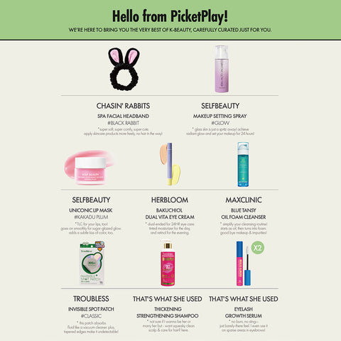 PICK-A-BOX