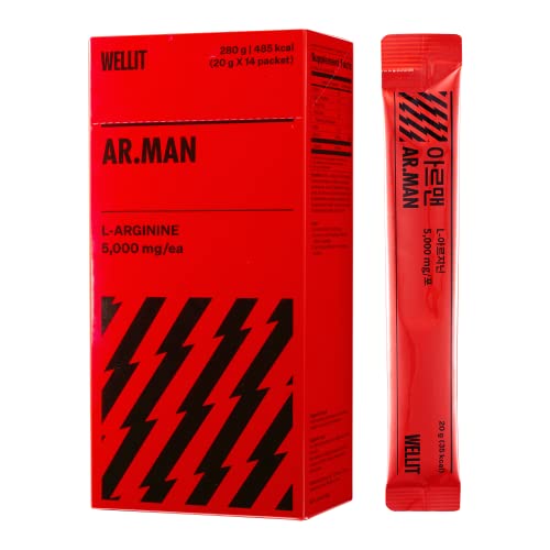 wellit (AR.Man) | L-Arginine Liquid Supplement 5,000mg l Pre-Workout Supplements l Raspberry&Blueberry Flavor | 15 Sticks